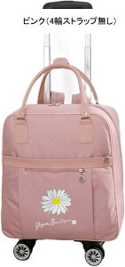 bNL[ 3way LX^[obO 25L L[obO ^ 2~3Ή 2 H g[obO Y fB[X s h o sobO X[cP[X