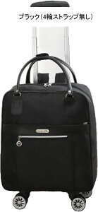 bNL[ 3way LX^[obO 25L L[obO ^ 2~3Ή 2 H g[obO Y fB[X s h o sobO X[cP[X