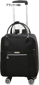 bNL[ 2way LX^[obO 25L L[obO ^ 2~3Ή 4 H g[obO Y fB[X s h o sobO X[cP[X