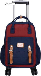 bNL[ 3way LX^[obO 25L L[obO ^ 2~3Ή 4 H g[obO Y fB[X s h o sobO X[cP[X