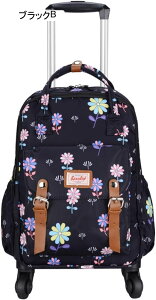 bNL[ 3way LX^[obO 25L L[obO ^ 2~3Ή 4 H g[obO Y fB[X s h o sobO X[cP[X