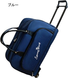 �{�X�g���L�����[ 2way �L���X�^�[�o�b�O 35L �L�����[�o�b�O �܂肽���� ��e�� 2�� �������H �g�����[�o�b�O �����Y ���f�B�[�X ���s ���h �o�� ���s�o�b�O �X�[�c�P�[�X