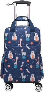 bNL[ 3way LX^[obO 30L L[obO ^ 2~3Ή 4 H g[obO Y fB[X s h o sobO X[cP[X