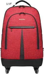 bNL[ 3way LX^[obO 35L L[obO ^ 2~3Ή 4 H g[obO Y fB[X s h o sobO X[cP[X