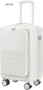スーツケース キャリーケース 60L フロントオープン キャリーバッグ フロントポケット ファスナー式 超軽量 大型 耐衝撃 静音 ダブルキャスター 360度回転 旅行 ビジネス 出張 ピンク Lサイ