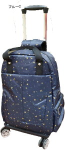 bNL[ 3way LX^[obO 25L L[obO ^ 2~3Ή 4 H g[obO Y fB[X s h o sobO X[cP[X