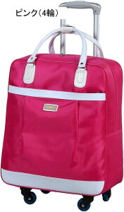 bNL[ 2way LX^[obO 25L L[obO ^ 2~3Ή 2 H g[obO Y fB[X s h o sobO X[cP[X