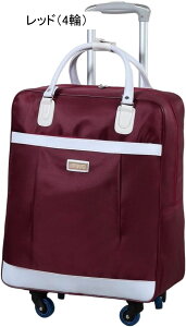 bNL[ 2way LX^[obO 25L L[obO ^ 2~3Ή 2 H g[obO Y fB[X s h o sobO X[cP[X