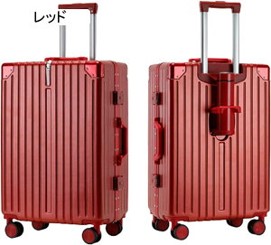 スーツケース キャリーケース 機内持ち込み 35L キャリーバッグ TSAローク搭載 アルミフレーム 超軽量 小型 耐衝撃 静音 ダブルキャスター 360度回転 旅行 ビジネス 出張 グリーン Sサイ