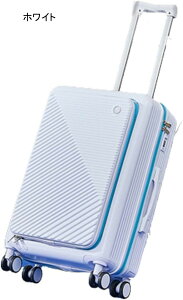 スーツケース キャリーケース 機内持ち込み 30L フロントオープン キャリーバッグ TSAローク搭載 フロントポケット ファスナー式 超軽量 小型 耐衝撃 静音 ダブルキャスター 360度回転 旅行