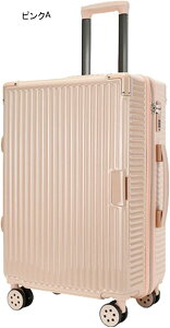 スーツケース キャリーケース 機内持ち込み 35L キャリーバッグ ファスナー式 超軽量 小型 耐衝撃 静音 ダブルキャスター 360度回転 旅行 ビジネス 出張 ブラック Sサイズ(1-3泊)