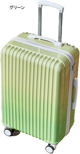 スーツケース キャリーケース 機内持ち込み 40L キャリーバッグ TSAローク搭載 ファスナー式 超軽量 小型 耐衝撃 静音 ダブルキャスター 360度回転 旅行 ビジネス 出張 ピンク Sサイズ(