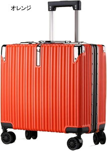 スーツケース キャリーケース 機内持ち込み 30L キャリーバッグ TSAローク搭載 アルミフレーム 超軽量 小型 耐衝撃 静音 ダブルキャスター 360度回転 旅行 ビジネス 出張 ブラック SSサ