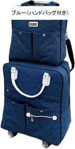 bNL[ 3way LX^[obO 35L L[obO ^ 2~3Ή 4 H g[obO Y fB[X s h o sobO X[cP[X