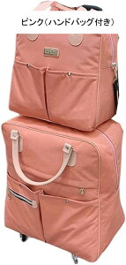 bNL[ 3way LX^[obO 35L L[obO ^ 2~3Ή 4 H g[obO Y fB[X s h o sobO X[cP[X