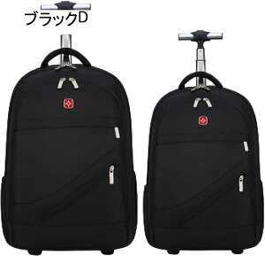 bNL[ 3way LX^[obO 50L L[obO ^ 2~3Ή 2 H g[obO Y fB[X s h o sobO X[cP[X