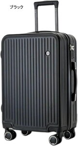 スーツケース キャリーケース 50L キャリーバッグ ファスナー式 超軽量 大型 耐衝撃 静音 ダブルキャスター 360度回転 旅行 ビジネス 出張 ピンク Mサイズ(3-5泊)