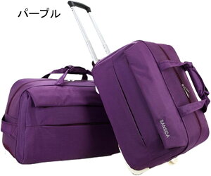 ボストンキャリー 2way キャスターバッグ 60L キャリーバッグ 折りたたみ 大容量 2輪 撥水加工 トロリーバッグ メンズ レディース 旅行 合宿 出張 旅行バッグ スーツケース