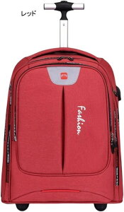 �����b�N�L�����[ 3way �L���X�^�[�o�b�O 40L �L�����[�o�b�O ���^ 2~3���Ή� 2�� �������H �g�����[�o�b�O �����Y ���f�B�[�X ���s ���h �o�� ���s�o�b�O �X�[�c�P�[�X