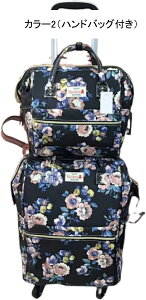 bNL[ 3way LX^[obO 25L L[obO ^ 2~3Ή 4 H g[obO Y fB[X s h o sobO X[cP[X