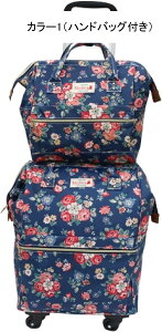 bNL[ 3way LX^[obO 25L L[obO ^ 2~3Ή 4 H g[obO Y fB[X s h o sobO X[cP[X