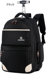 bNL[ 3way LX^[obO 30L L[obO ^ 2~3Ή 2 H g[obO Y fB[X s h o sobO X[cP[X