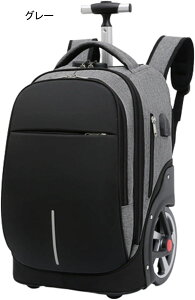 bNL[ 3way LX^[obO 35L L[obO ^ 2~3Ή 2 H g[obO Y fB[X s h o sobO X[cP[X