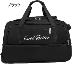 {XgL[ 2way LX^[obO 110L L[obO ܂肽 e 3 H g[obO Y fB[X s h o sobO X[cP[X