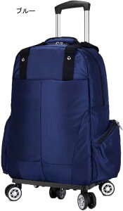 bNL[ 3way LX^[obO 25L L[obO ^ 2~3Ή 4 H g[obO Y fB[X s h o sobO X[cP[X