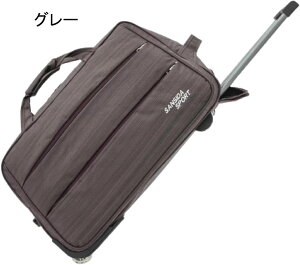 �{�X�g���L�����[ 2way �L���X�^�[�o�b�O 85L �L�����[�o�b�O �܂肽���� ��e�� 2�� �������H �g�����[�o�b�O �����Y ���f�B�[�X ���s ���h �o�� ���s�o�b�O �X�[�c�P�[�X