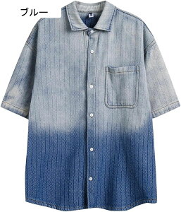 fjVc Y  t J ܕ n Of[V ϋv ʋC  G _炩   JWA Xg[g  i JbvgbvX