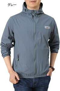 Ă~߁@WPbg Y  傫TCY Wp[ t[ht EChu[J[@΍ AEghA tH@R[g y ʋC h N[@UVJbg@bVK[h 