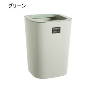 �S�~�� �t�^�Ȃ� 15L �_�X�g�{�b�N�X �p�^ ���ݔ� �S�~�܂������Ȃ� �X���� ������� �V���v�� �R�� ���� �L�b�`�� ���r���O���[�� �g�C�� ���� �I�t�B�X�p �v���X�`�b�N