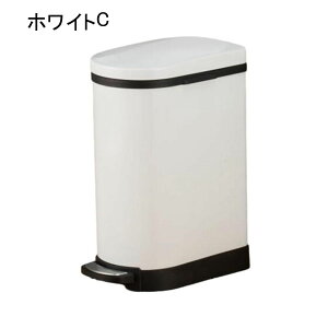 ゴミ箱 ふた付き 5L ダストボックス 角型 ペダル式 ごみ箱 スリム おしゃれ 抗菌 消臭 密閉 音無し 部屋 キッチン リビングルーム トイレ 浴室 オフィス用 スチール
