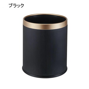 �S�~�� �t�^�Ȃ� 15L �_�X�g�{�b�N�X �ی^ ���ݔ� �S�~�܂������Ȃ� �X���� ������� �V���v�� �R�� ���� �L�b�`�� ���r���O���[�� �g�C�� ���� �I�t�B�X�p �v���X�`�b�N