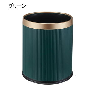 �S�~�� �t�^�Ȃ� 15L �_�X�g�{�b�N�X �ی^ ���ݔ� �S�~�܂������Ȃ� �X���� ������� �V���v�� �R�� ���� �L�b�`�� ���r���O���[�� �g�C�� ���� �I�t�B�X�p �v���X�`�b�N