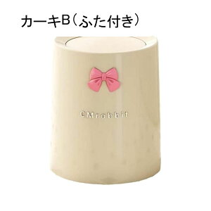 S~ ӂt 12L _Xg{bNX ی^ ݔ X  R L    Lb` rO[ gC  ItBXp vX`bN