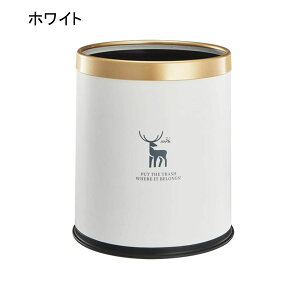 �S�~�� �t�^�Ȃ� 12L �_�X�g�{�b�N�X �ی^ ���ݔ� �S�~�܂������Ȃ� �X���� ������� �V���v�� �R�� ���� �L�b�`�� ���r���O���[�� �g�C�� ���� �I�t�B�X�p �v���X�`�b�N