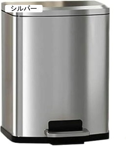 ゴミ箱 ふた付き 9L ダストボックス 角型 ペダル式 ごみ箱 スリム おしゃれ 抗菌 消臭 密閉 音無し 部屋 オフィス用 リビングルーム 浴室 スチール トイレ ホワイト キッチン