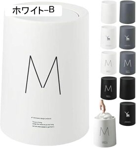 S~ ӂt e _Xg{bNX Wt ی^  ܂ȂS~  RpNg Tj^[{bNX Vv k ʏ gC rO xbh[p (ubN-C 8L