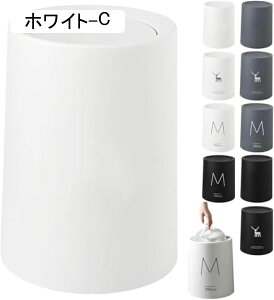 S~ ӂt e _Xg{bNX Wt ی^  ܂ȂS~  RpNg Tj^[{bNX Vv k ʏ gC rO xbh[p (ubN-C 8L