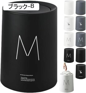 S~ ӂt e _Xg{bNX Wt ی^  ܂ȂS~  RpNg Tj^[{bNX Vv k ʏ gC rO xbh[p (ubN-C 8L