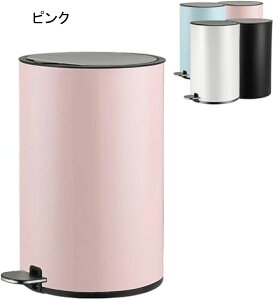 S~  S~ rO ܂Ȃ t^ tS~ ƒp XeX y_ o ݔ 8L/12L e  S~ ItBX x_ IV TCY gC