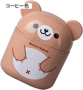 S~ 킢tbvS~ ȃS~ ~jS~ fXÑS~ ̃S~ q̃S~  ~jfXNgbvS~ 킢 IȃS~ ۈ牀̃r