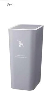 ゴミ箱 8リットル おしゃれ 分別 キッチン ダストボックス 約幅22cm ふた付き リビング 大きい 袋が見えない シンプル ゴミ箱 インテリアかわいい 薄型 縦型 ごみ箱 北欧 オシャレ ごみばこ