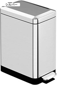 ゴミ箱 ふた付き 蓋付きゴミ箱 おしゃれ ダストボックス ステンレス ゴミ箱 ペダル式 キッチン ゴミ箱 生ゴミ ゴミ箱 ごみ箱 トイレ ゴミ箱 防臭 スリム 密閉 ステンレス製 洗面所 ごみ箱 音