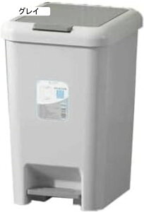 ゴミ箱 ペダル ペダル式 観音開き 両開きペール フタ付き キャスター付き 軽量 国産 シンプル 省スペース キッチン 台所 ゴミ袋ストッパー おしゃれ おしゃれ 北欧 分別 一人暮らし お洒落