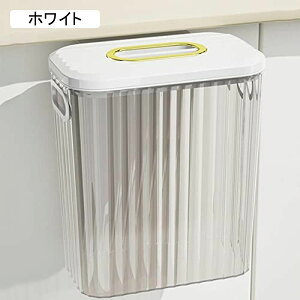 Lb`݂艺S~ Wt 12L/3K LrlbghAS~ z[nMOLb`S~ HI/JE^[gbv/oX[p