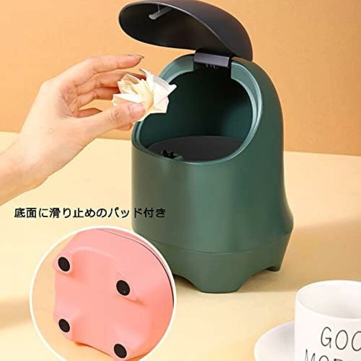 楽天市場】卓上ゴミ箱 ミニ ごみ箱 ふた付き ダストボックス おしゃれ 