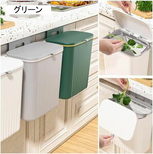 Ǌ|S~ 9Le ݂艺S~   Lb` XChWS~ ݒuȒP ȃXy[X   hL XCh ݓt@\ݔ oX[ Qp ƒp  I